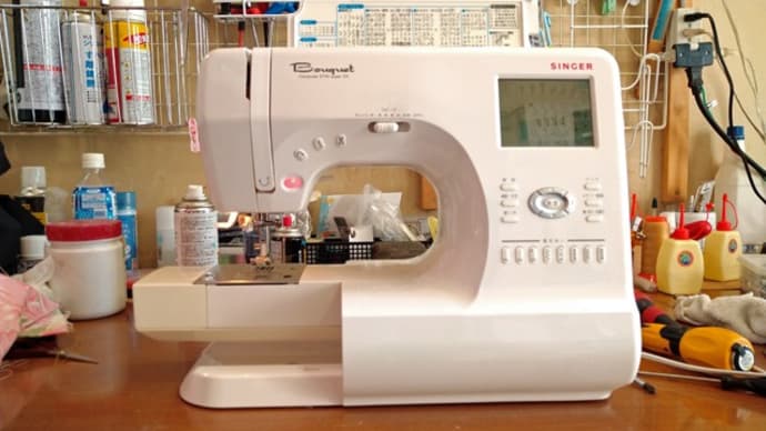SINGER computer 9700 super DX