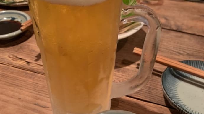 課題!的な