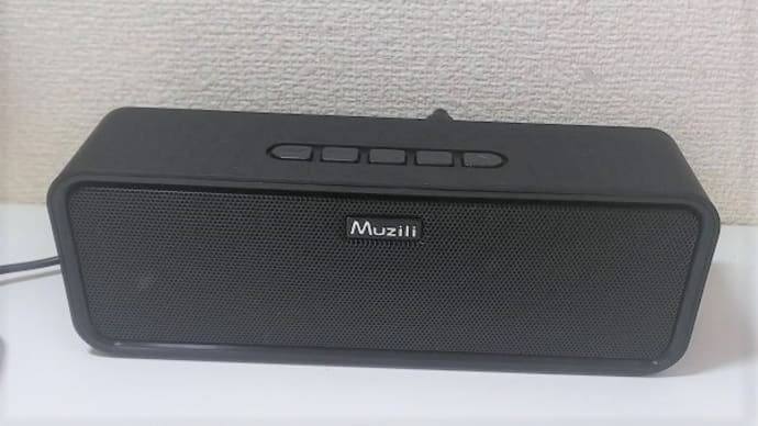 自分用バック完成。