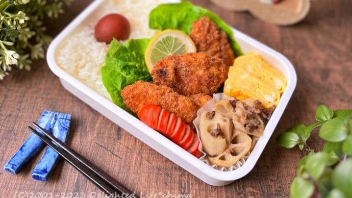 クリスピーチキンのお弁当