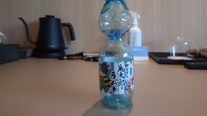 父の日やめて「家族の日」に多様化に配慮保育所など独自に設定