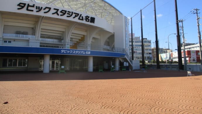 院内感染のリスク
