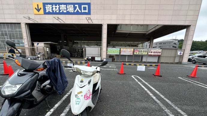 雨上がりの午前中はバイクで・・・