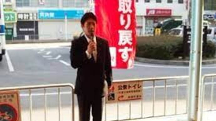 #2009 政治に民意が反映されない(と感じる)のはなぜか?