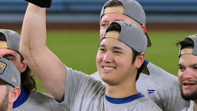 米MLBでドジャースがワールドシリーズ決定、日本も大波乱