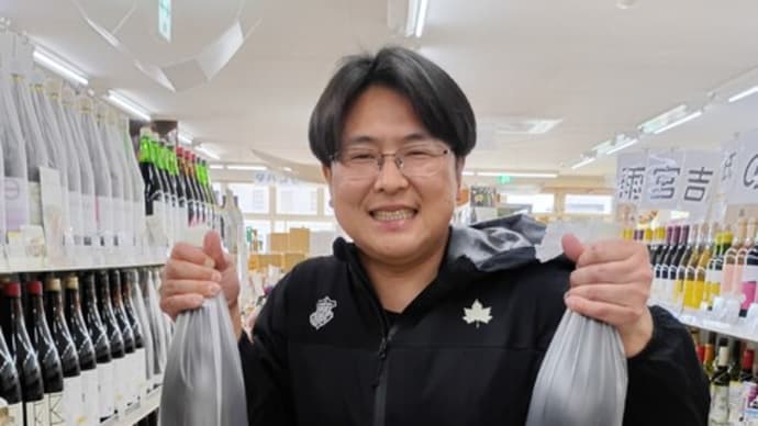 今回はマスカットベイリAのみ