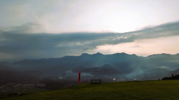 スカイスポーツ公園上空からの風景&亡母の新盆と一年祭の法要