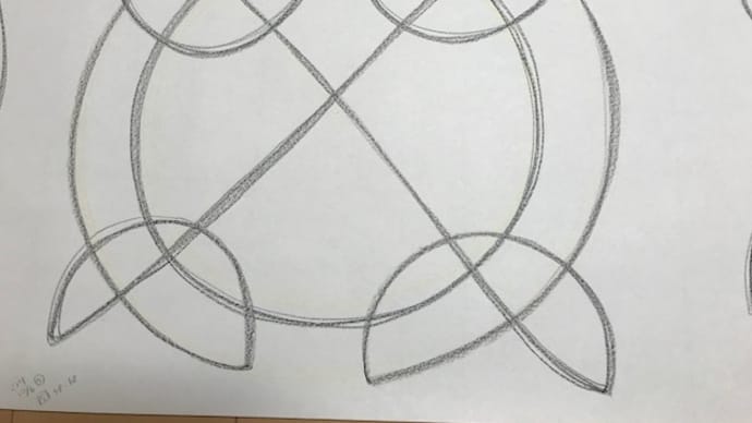 大人は「6分」だけらしい 98/100