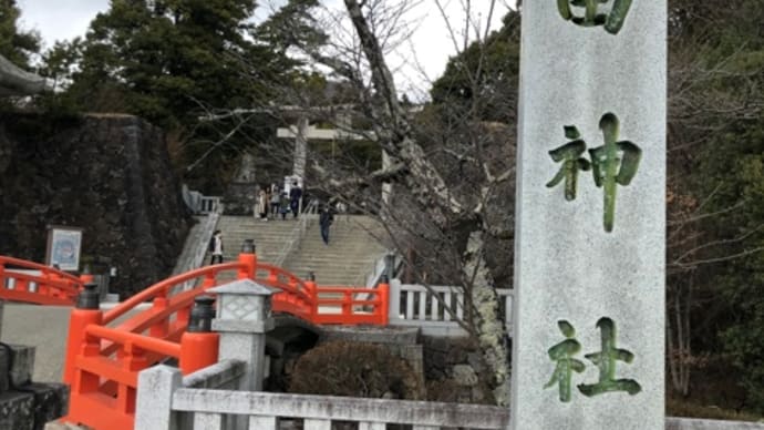 武田神社に参拝