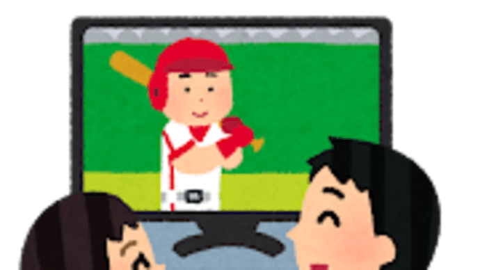 負けても立派 よくやった!