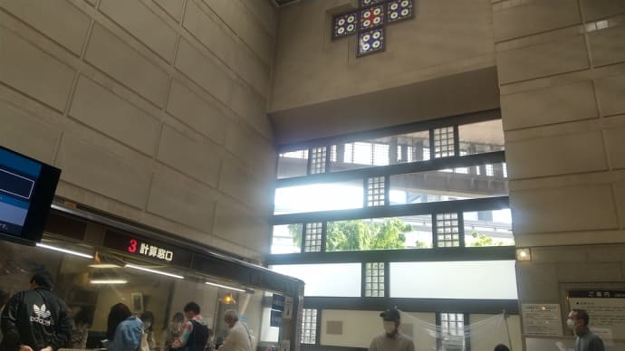 抗癌剤治療入院6日目 5/16(月)退院