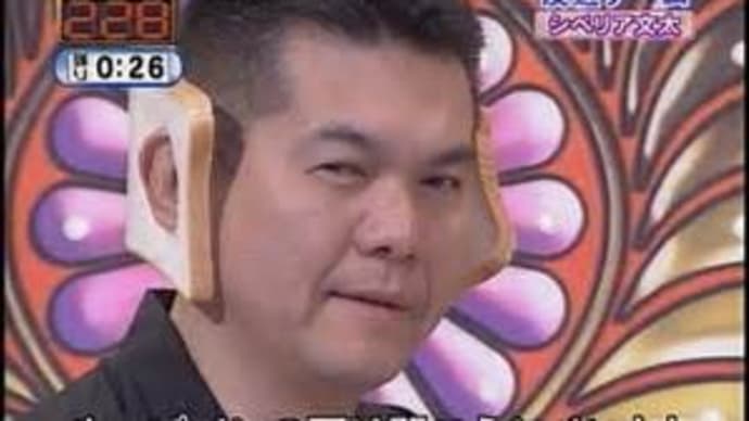 伝説の弟子カレー