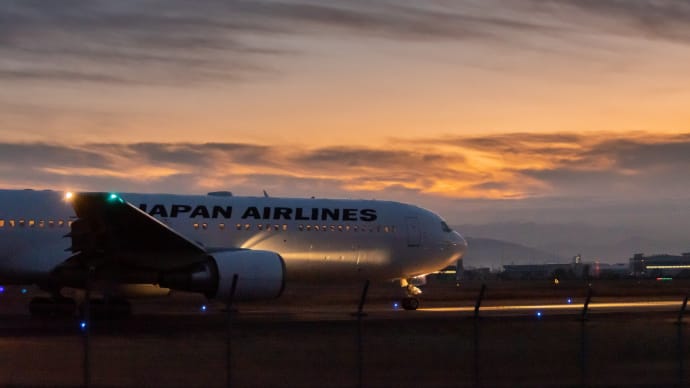 阿波おどり空港