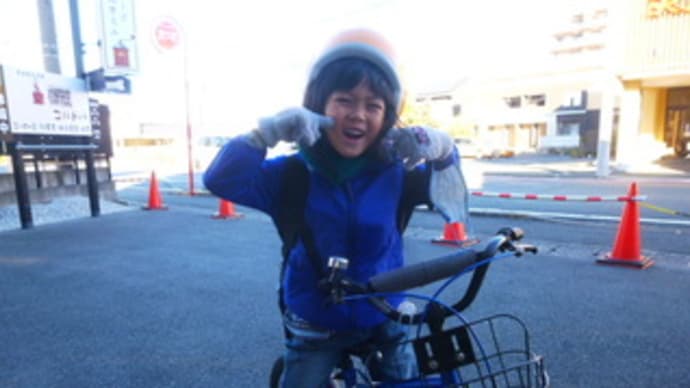寒風のサイクリング