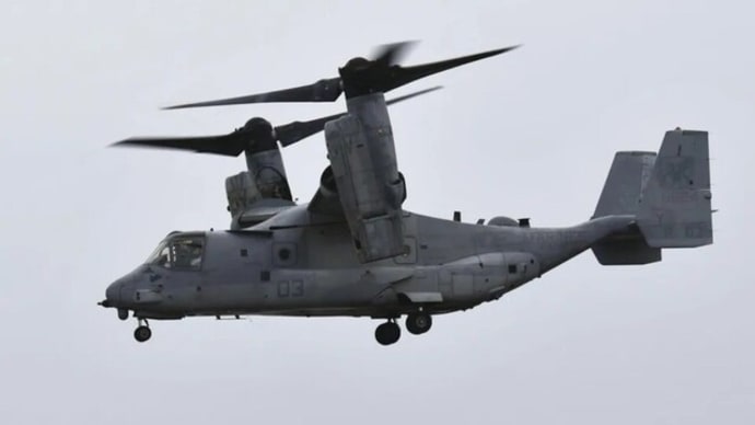 速報)米軍のオスプレイ、屋久島沖で墜落か!?何が??・&2030万博、サウジのリヤドに決定っ!!プサン、ローマに圧勝っ!!
