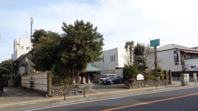 ご近所ブラブラ 国道一号線 大磯南本町付近