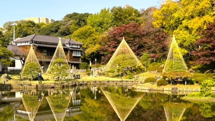 「肥後細川庭園の紅葉」/江戸川橋公園