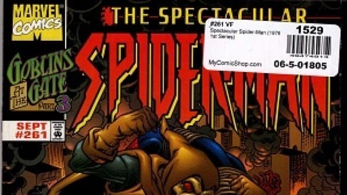 新旧Goblin対決の顛末、1998年のSpectacular SPIDER-MAN 261号、262号
