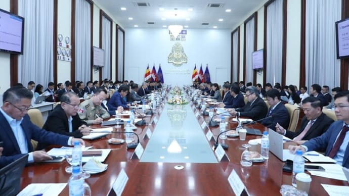 第28回日本カンボジア官民合同会議 投資環境改善に向けて