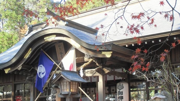蒲生神社「紅葉」③