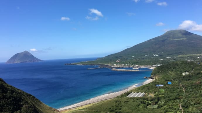 八丈富士と八丈小島〜素敵な景色です✨
