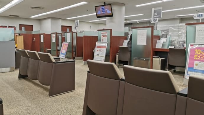 『公開情報とカウンター席での説明との乖離のおかげで···』
