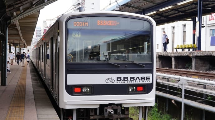 B.B.BASE その1(両国駅にて。)