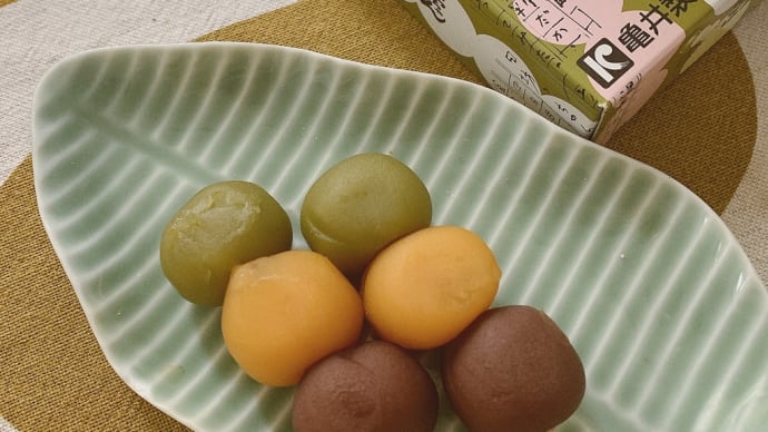 団子三兄弟