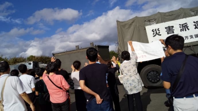 台風始末記11 ～さようならと最後の晩餐