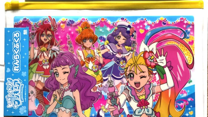 ダイソーのトロピカル~ジュ!プリキュア