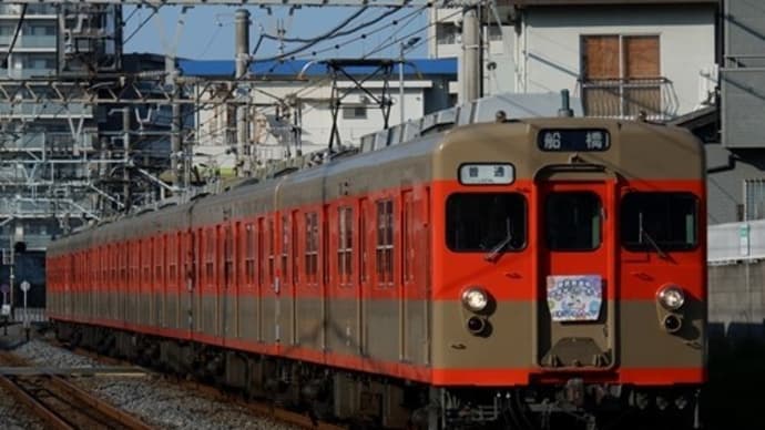 還暦を迎えて一般営業に復帰した東武鉄道8000系・8111F