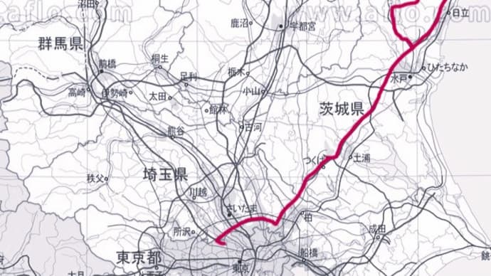 2000年1月7日 日立方面