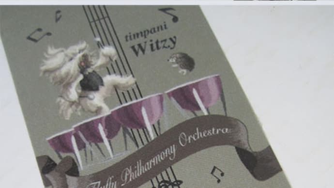 No.mt45 Orchestra_Witzy Boy Parsley Fluffy Liberty Judy Franny