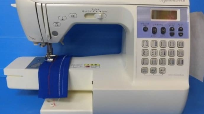 埼玉県 川口市 ブラザーミシン修理 CPS72 持込修理