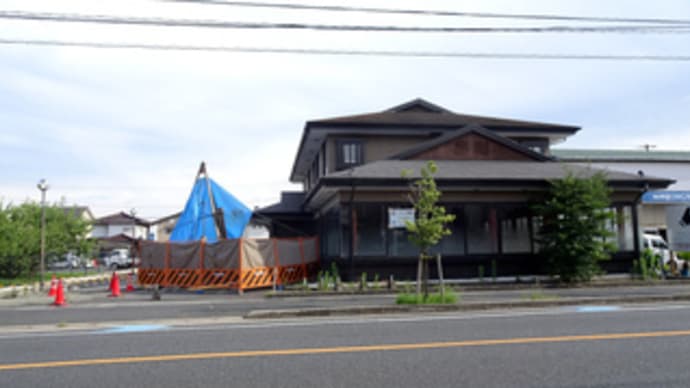 広島県福山市南蔵王町6丁目11‐13・旧「和食・鍋 しゃぶしゃぶ清水 広島福山南蔵王店」解体工事