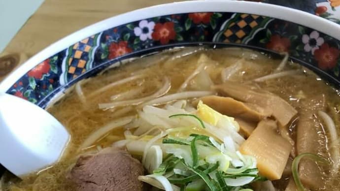 来々軒