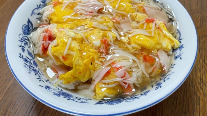 天津飯