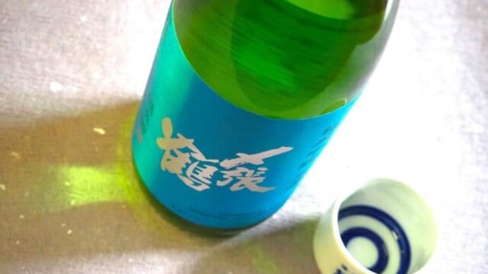 コシタン原酒、ご予約承っております。