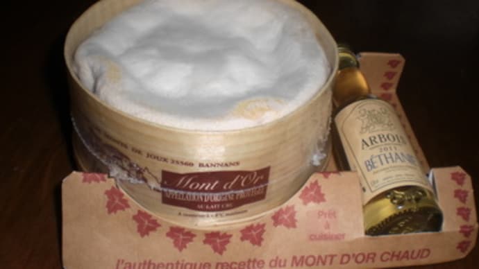 Mont d'Or