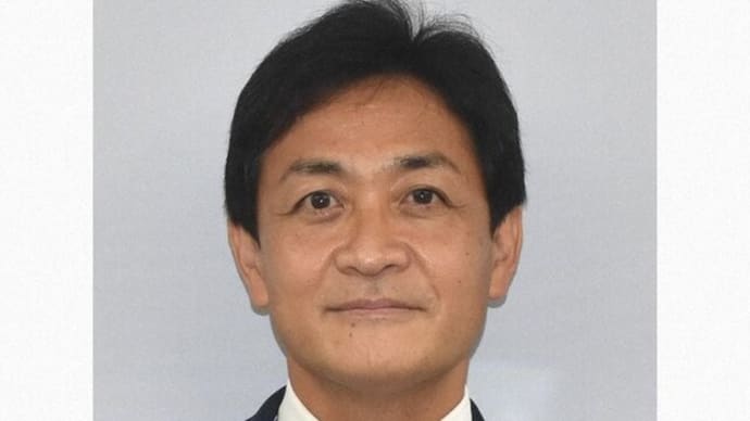 正当な事を言う麻生さんも玉木さんも隅に置けないねえ~