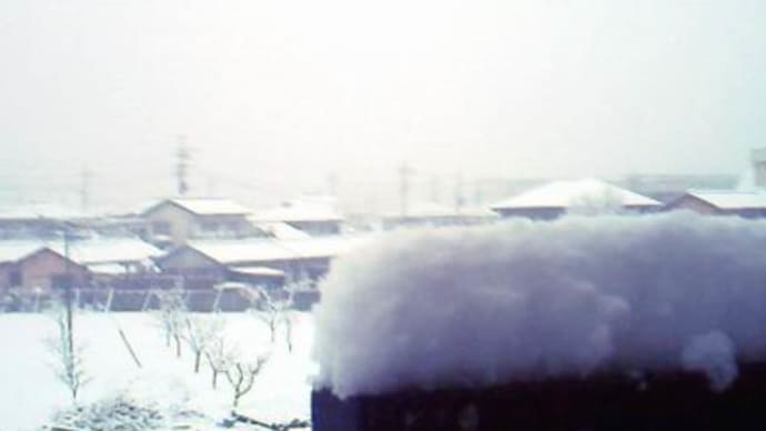 08/02/03 misaka・・・県内は大雪