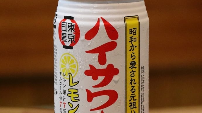 浮気が本気?