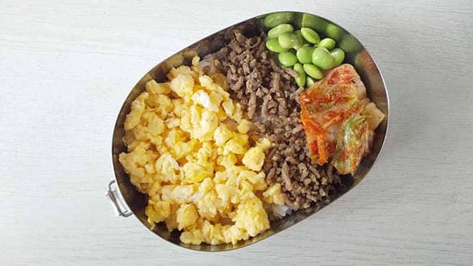 そぼろ弁2連発&無意味に焦る。