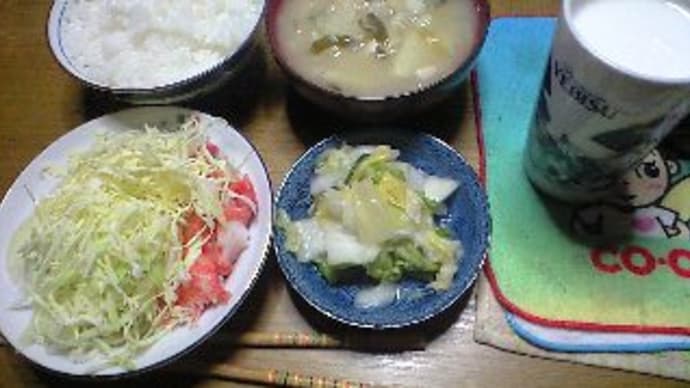 県庁でジビエ料理なんぞを