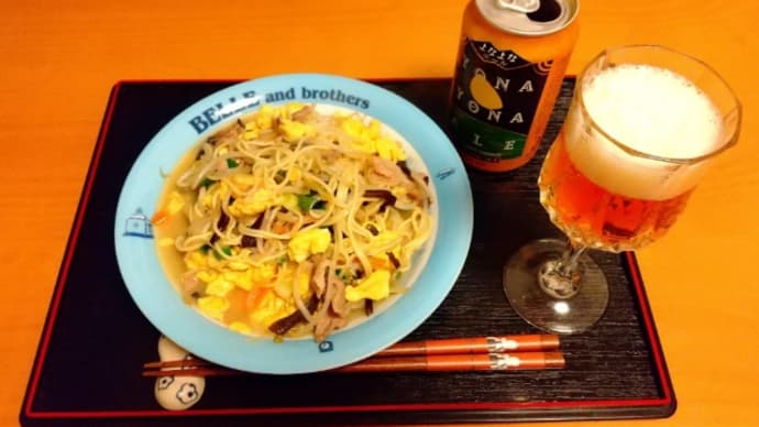 アベックラーメンを使って「焼きラーメン」