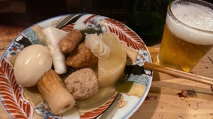 Fri '20/11/27 最終バスに乗ってみた