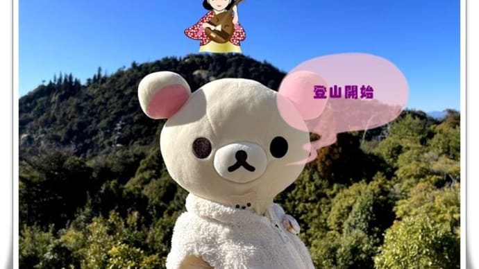 日本三大弁財天 コンプリート