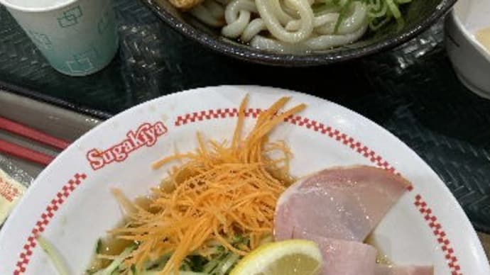 ◆今日は入院8日目かつ退院日。抗がん剤の副作用らしきも、何もない/抗がん剤カバジタキセル(ジェブタナ)とセットのジーラスタで「約62万円」VS「退院祝い」の昼食は2人で1100円。