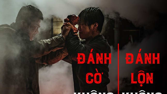 クォン・サンウ主演『신의 한 수: 귀수편(神の一手:クィス編)』 ベトナムで公開中~🎥