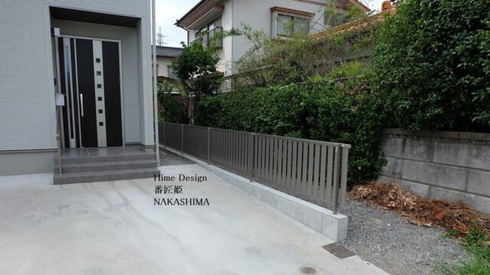 隣地境界にフェンスを設置しました ・・・ 完成模様